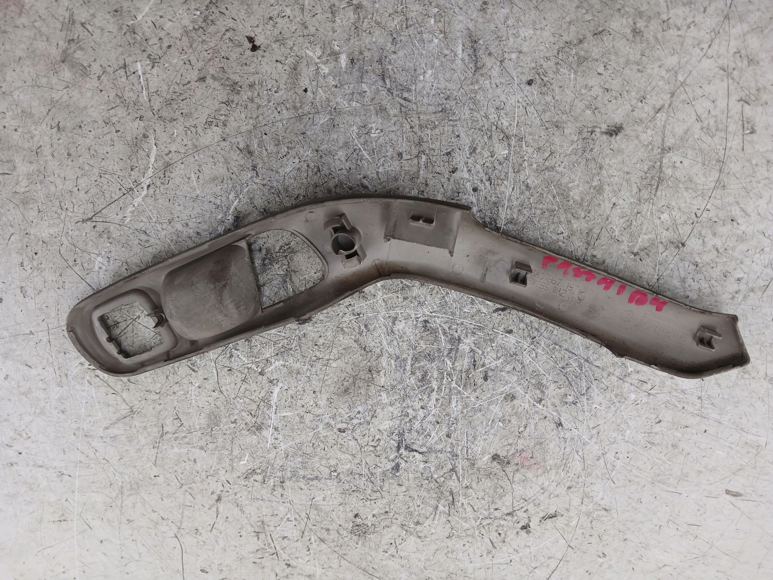 VW PASSAT B4 bracket handle door left front