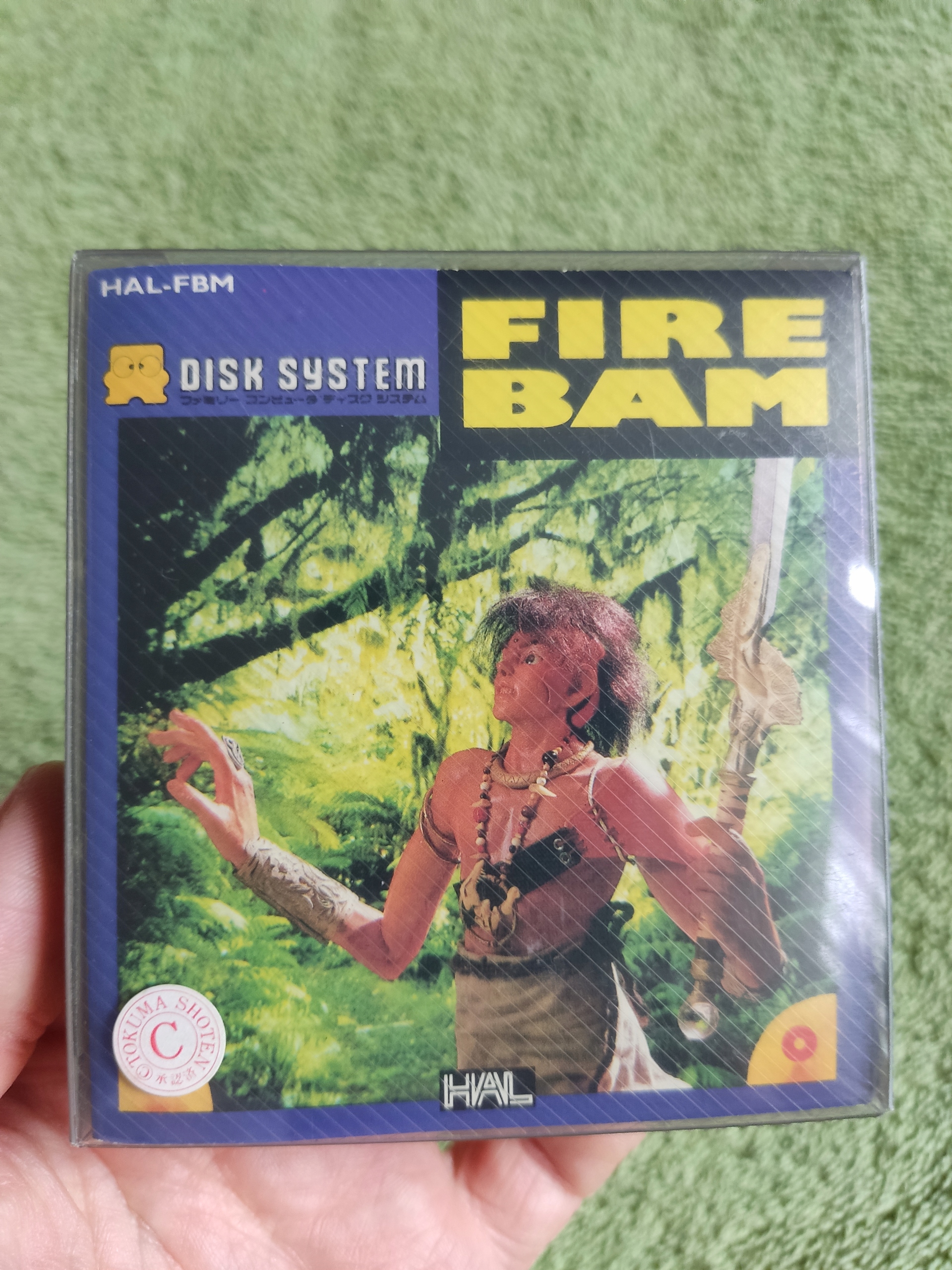 Fire Bam Nintendo NES pudełkowa