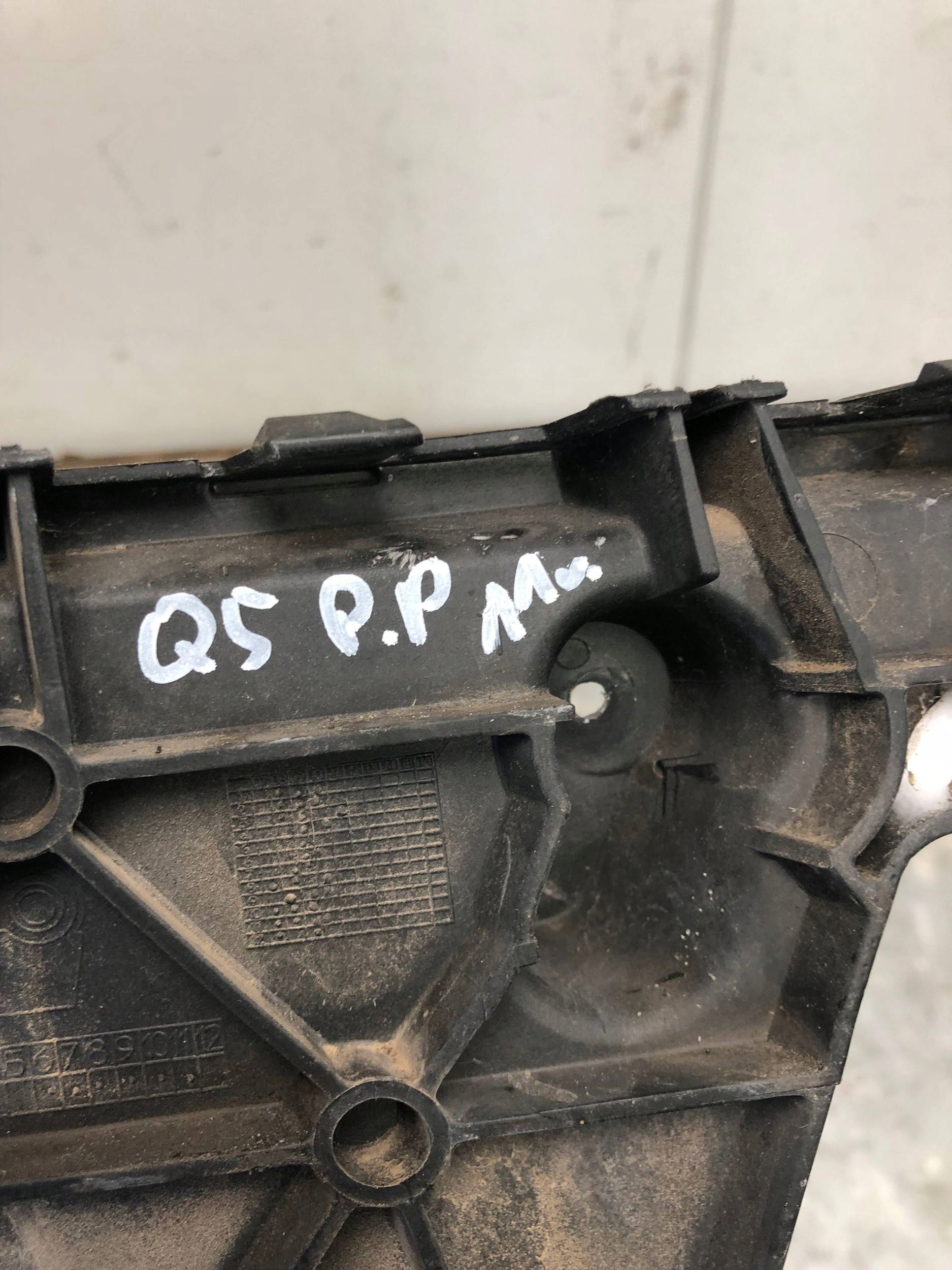 bumper bracket right rear part AUDI Q5 8R0807454B