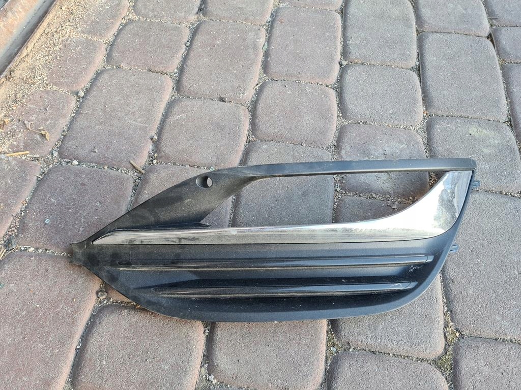 grid right of a bumper Opel Insignia B 39137921