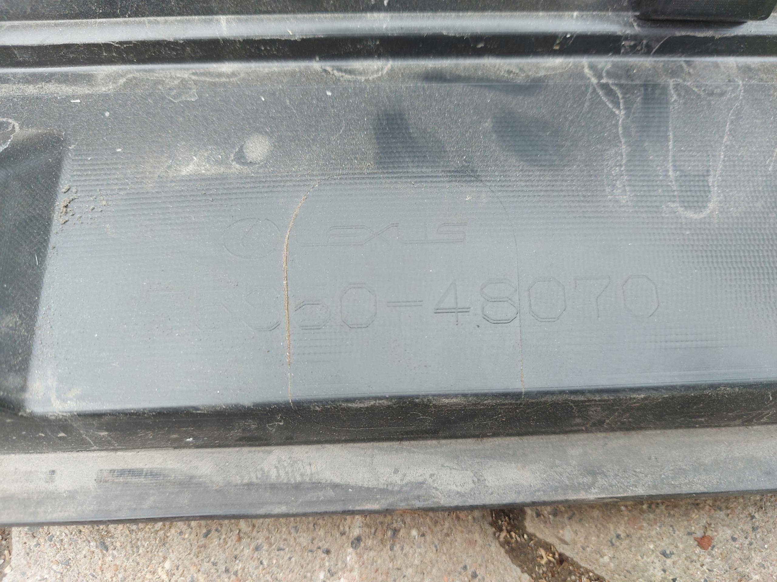 LEXUS RX500H V 5 2023- moulding threshold right