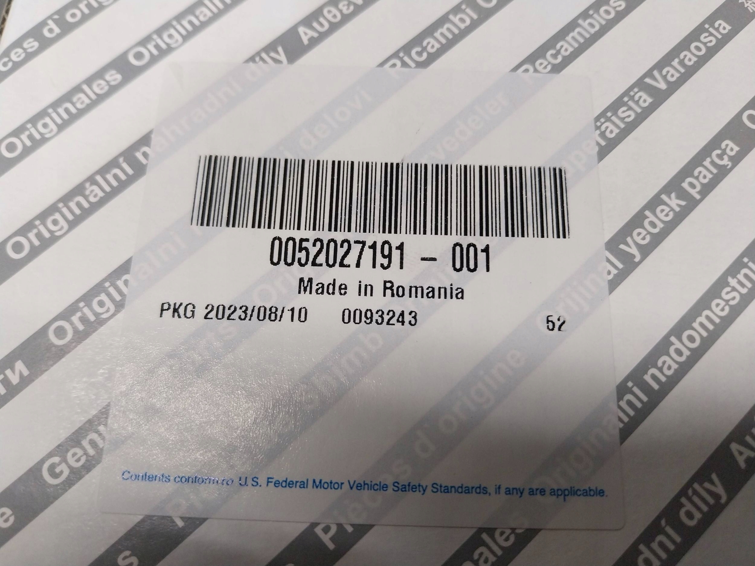 Блок airbag 52027191 A2C92959305 FORD KA MK2 оригинал