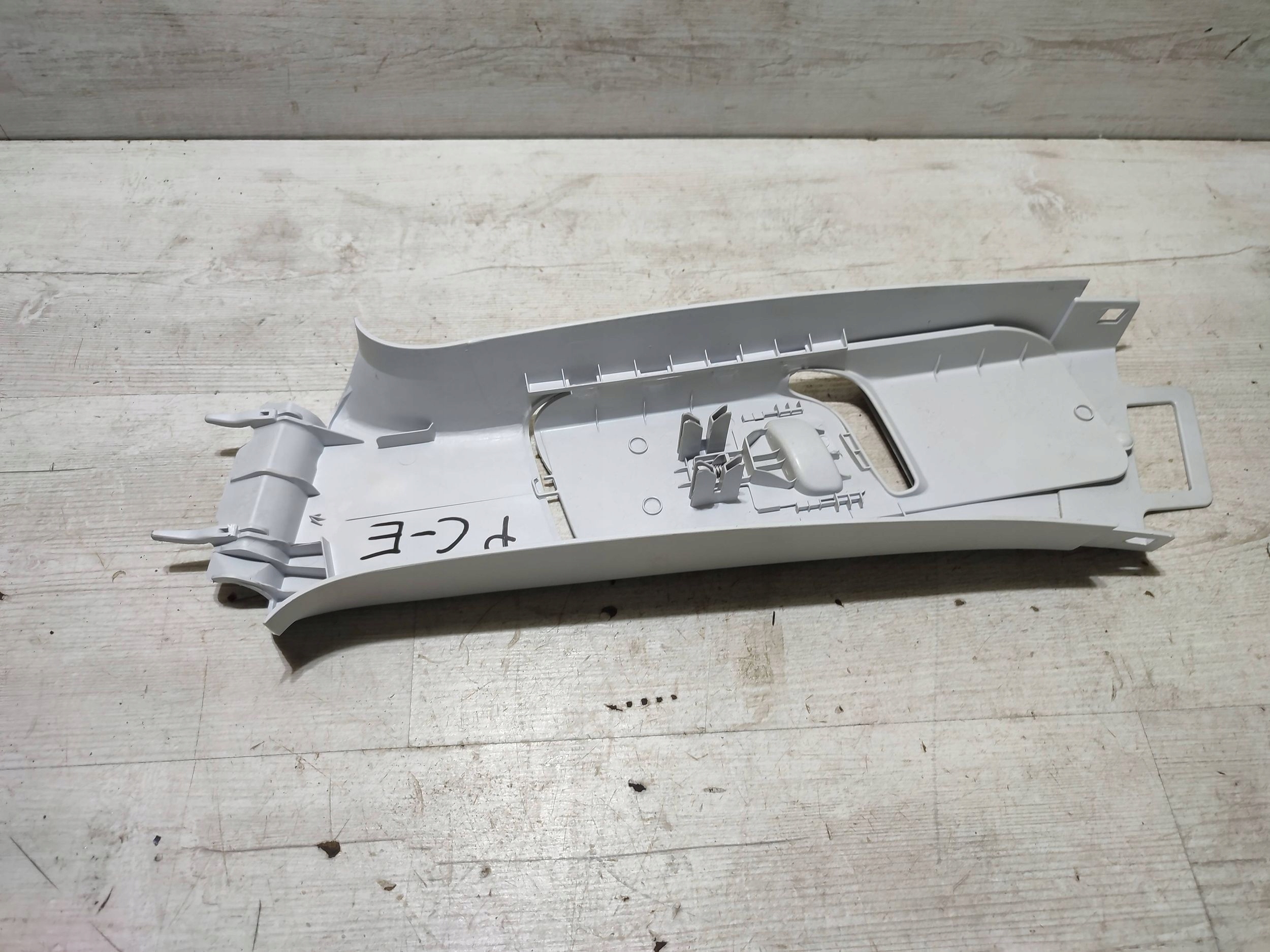 Opel Corsa E 2018 right side cover upper slupka / B