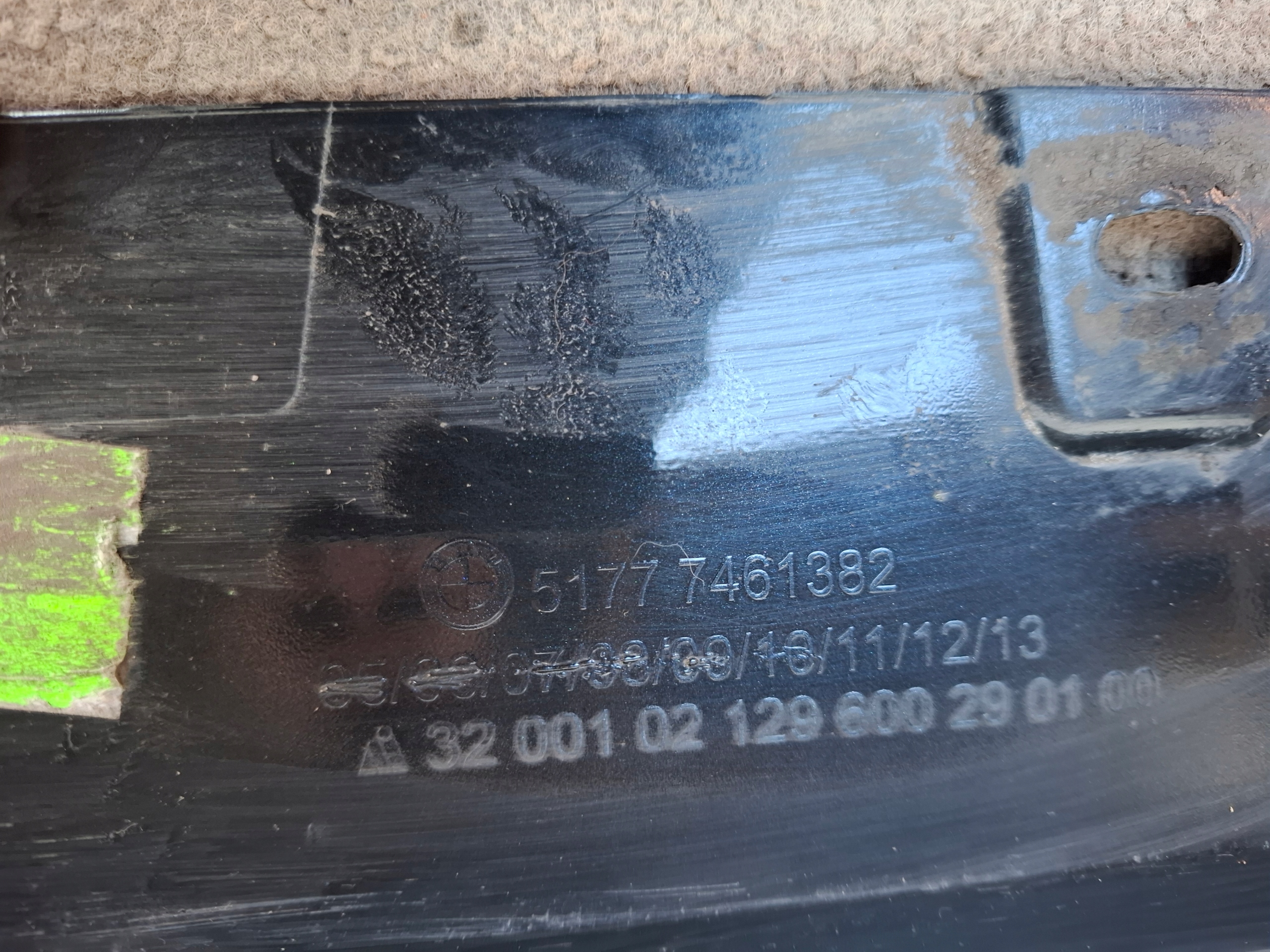 BMW 1 F40 moulding threshold right 475