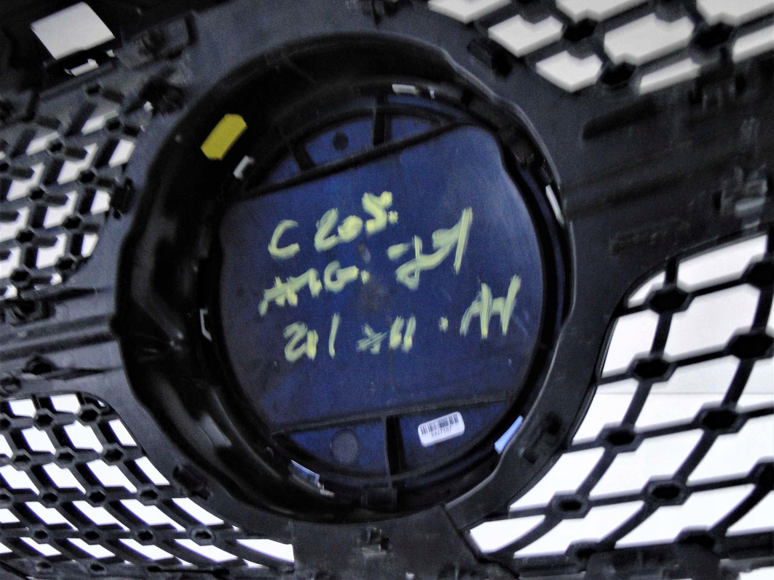 MERCEDES C W205 205 GRILL ATRAPA AMG DIAMENT RADAR Numer katalogowy oryginału A2058881260