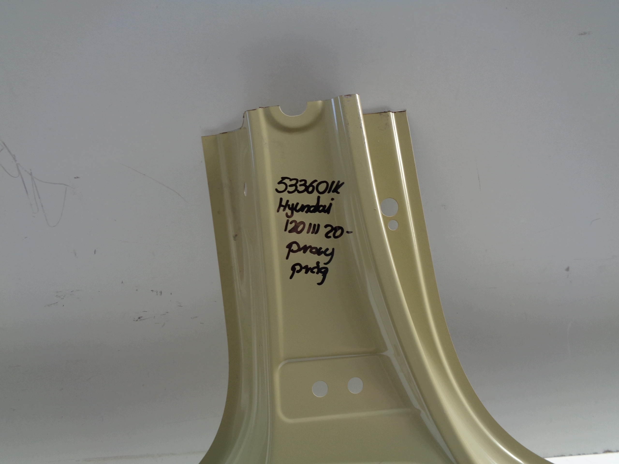 side right threshold HYUNDAI I20 III 20- NR 53360