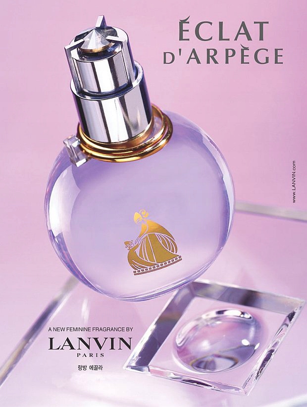 LANVIN ECLAT D'ARPEGE EDP 100ML FLAKON BEZ KORKA Kod producenta A001