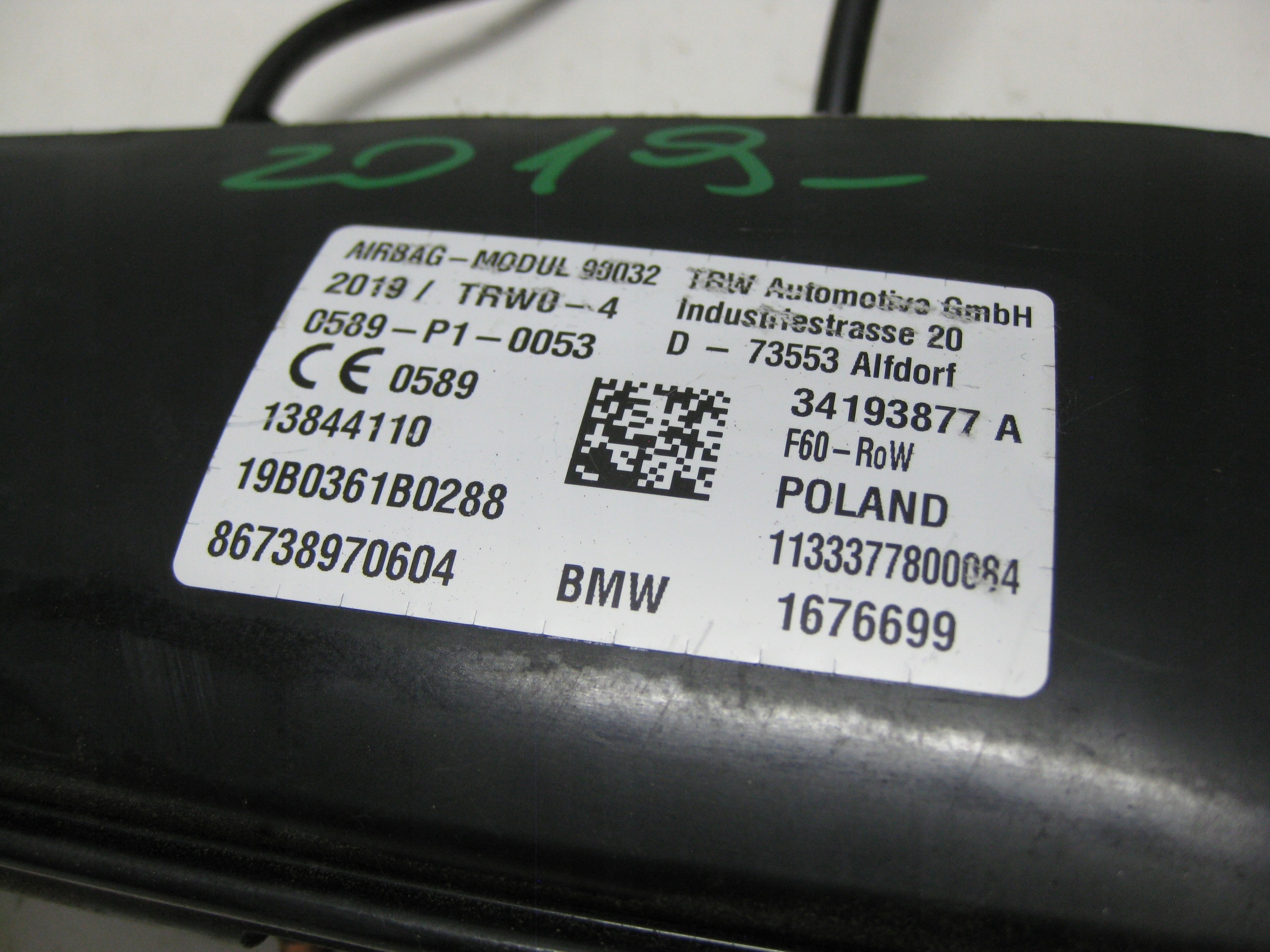 MINI COUNTRYMAN Airbag POWIETRZNA SITZ rechts 1676699