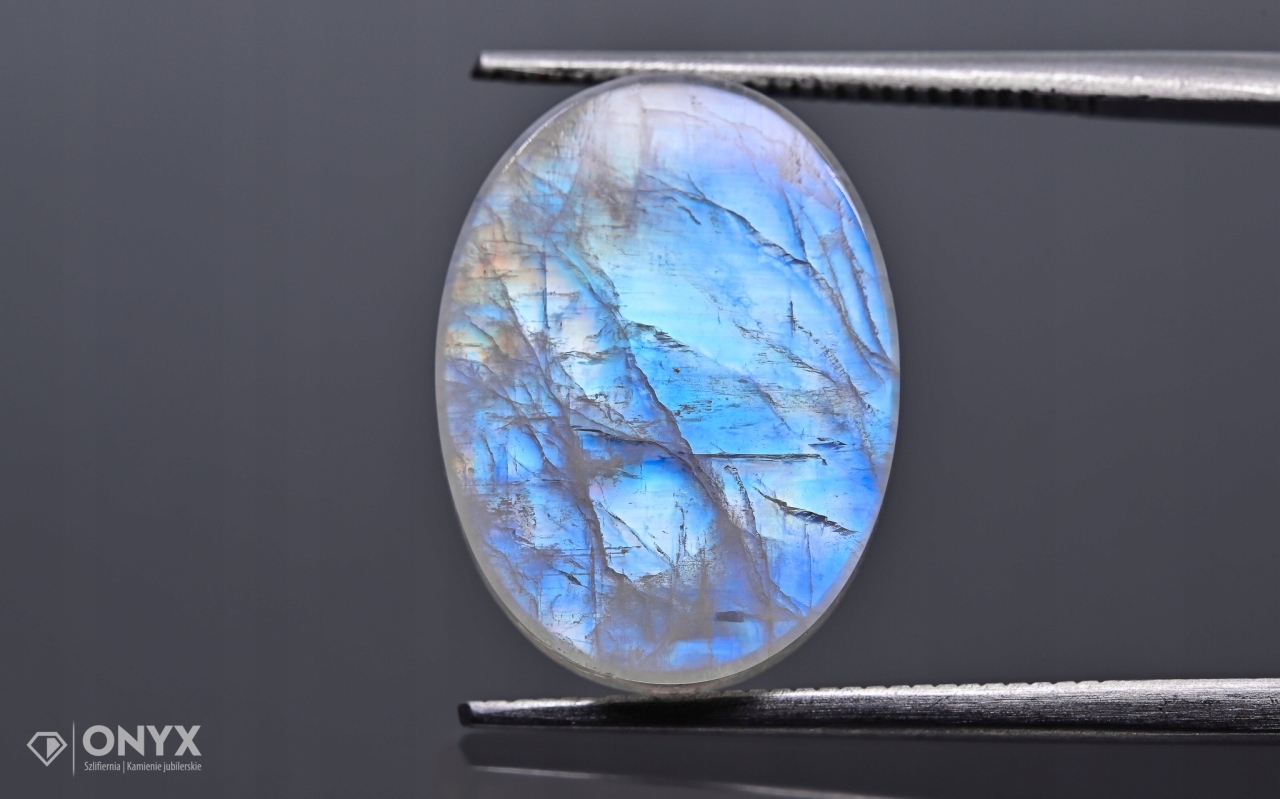 Měsíční kámen mělký ovál 16x12 mm