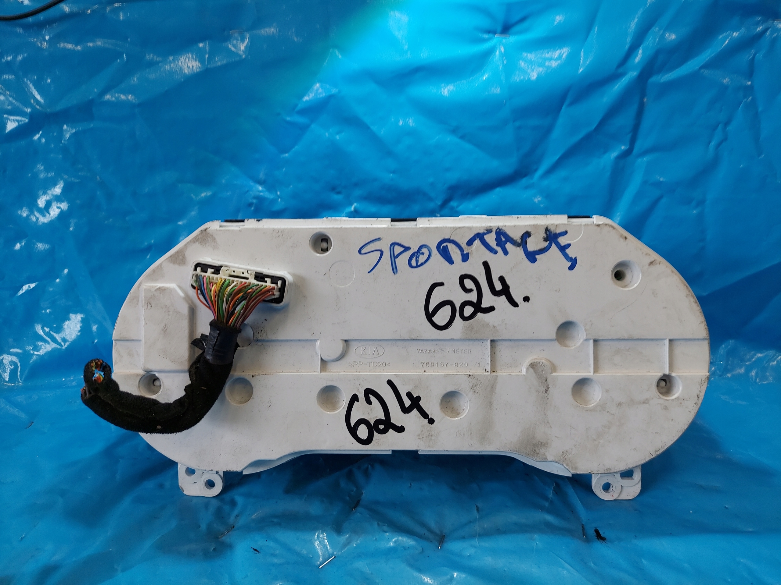 dials clock KIA SPORTAGE 2.0 CRDI 940131310