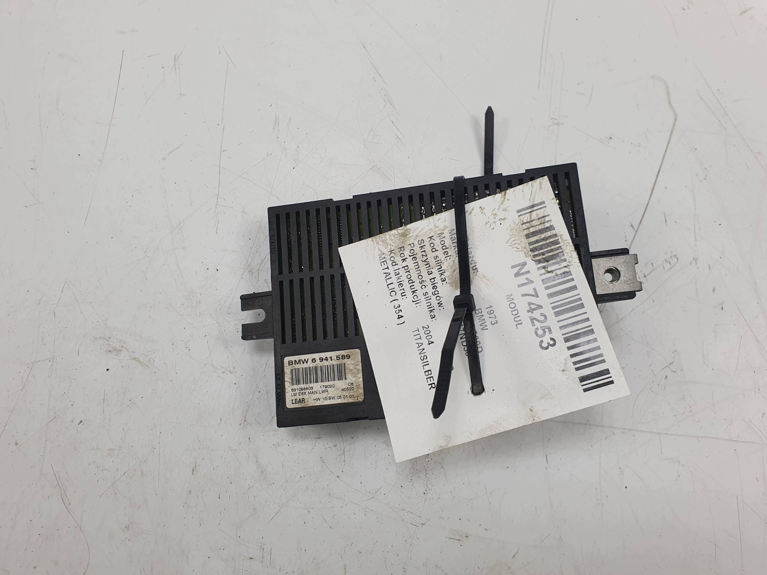module control unit 6941589 BMW E60 530D 2004