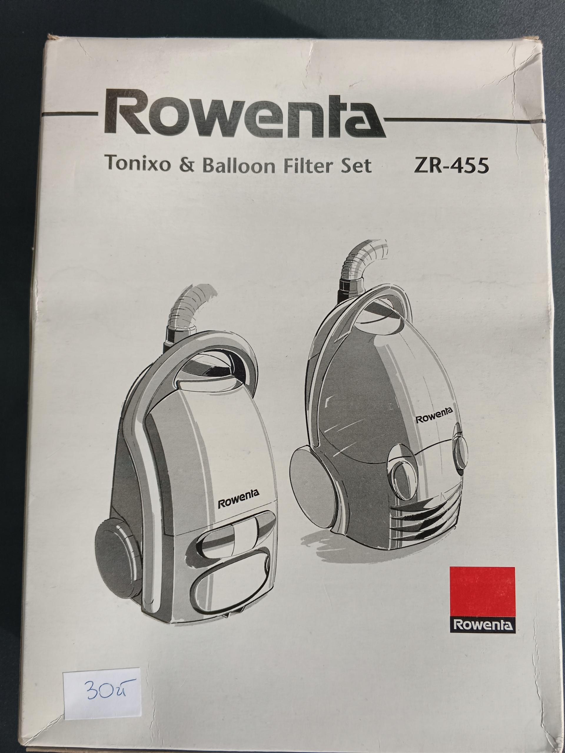 Zestaw 10 worków papierowych ZR-455 do odkurzaczy Rowenta/Tefal