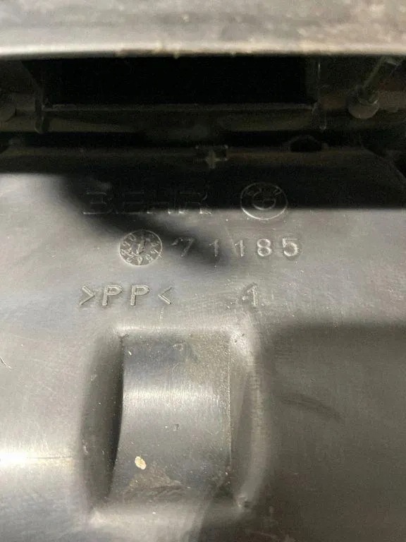 Zespol Couvercle Bloc de chauffage complet Interne BMW 5 Touring (E61) 9178311 2.2L
