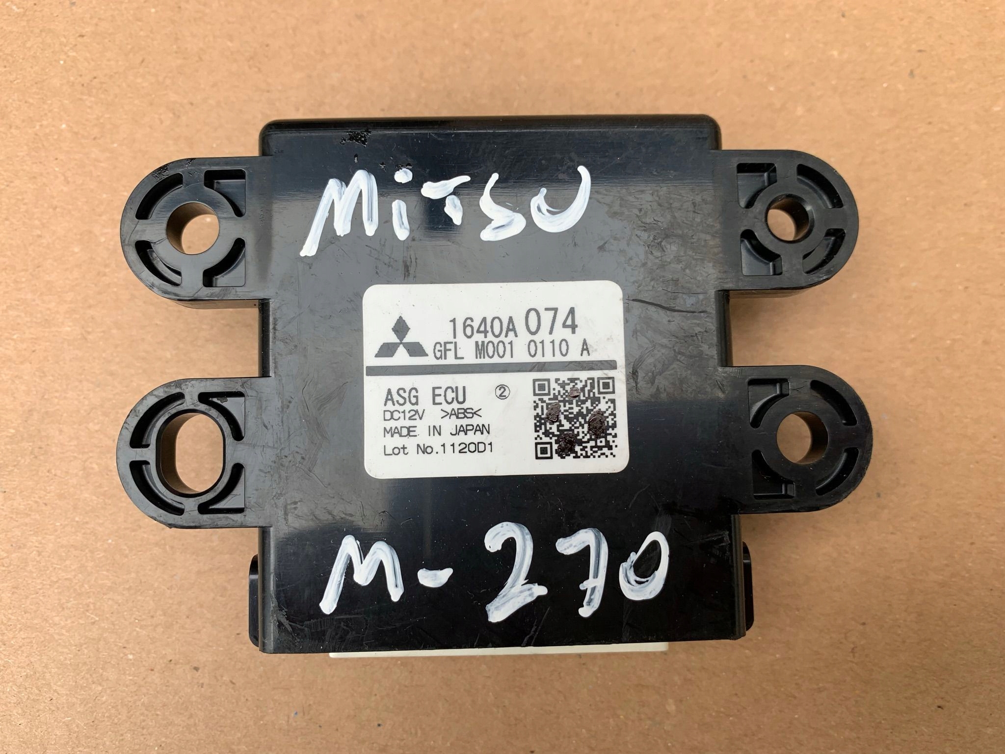 Mitsubishi ASX Outlander module control unit 1640A074