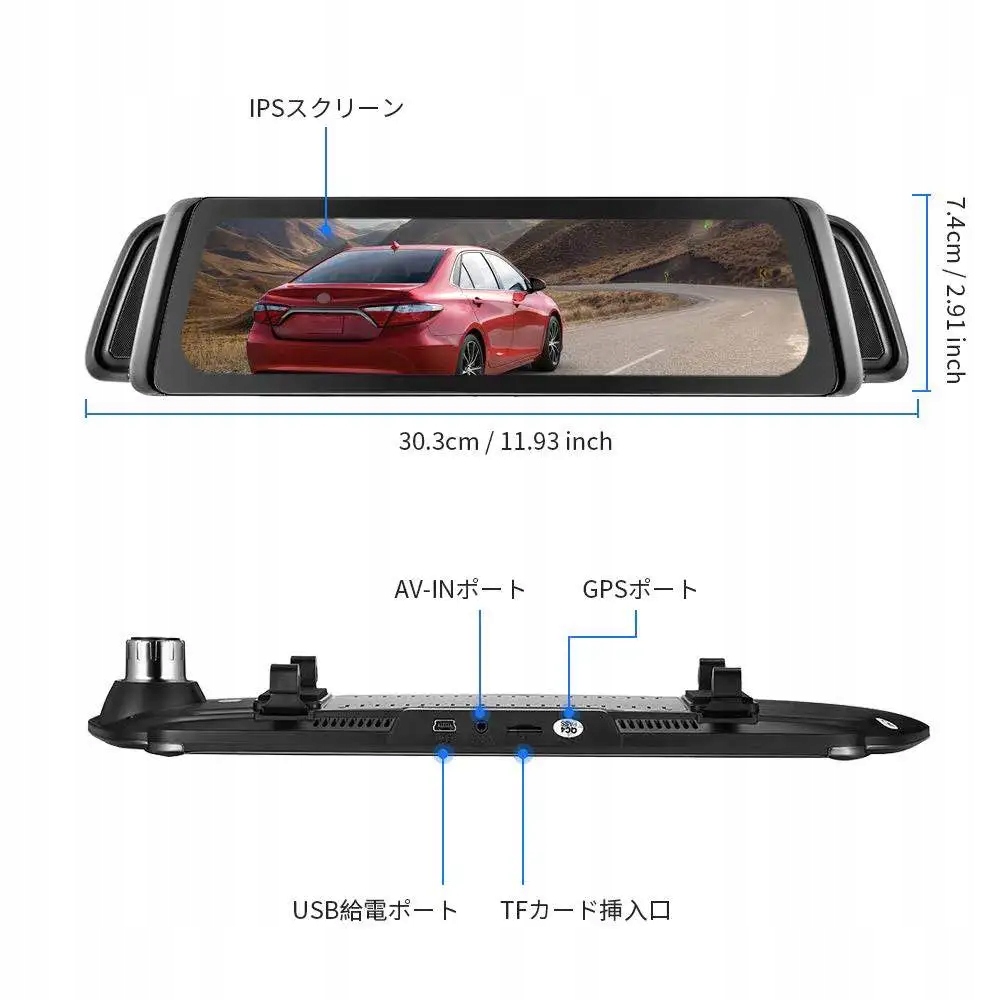 10-calowa kamera samochodowa IPS z ekranem dotykowym ADAS Ka Model JLY01