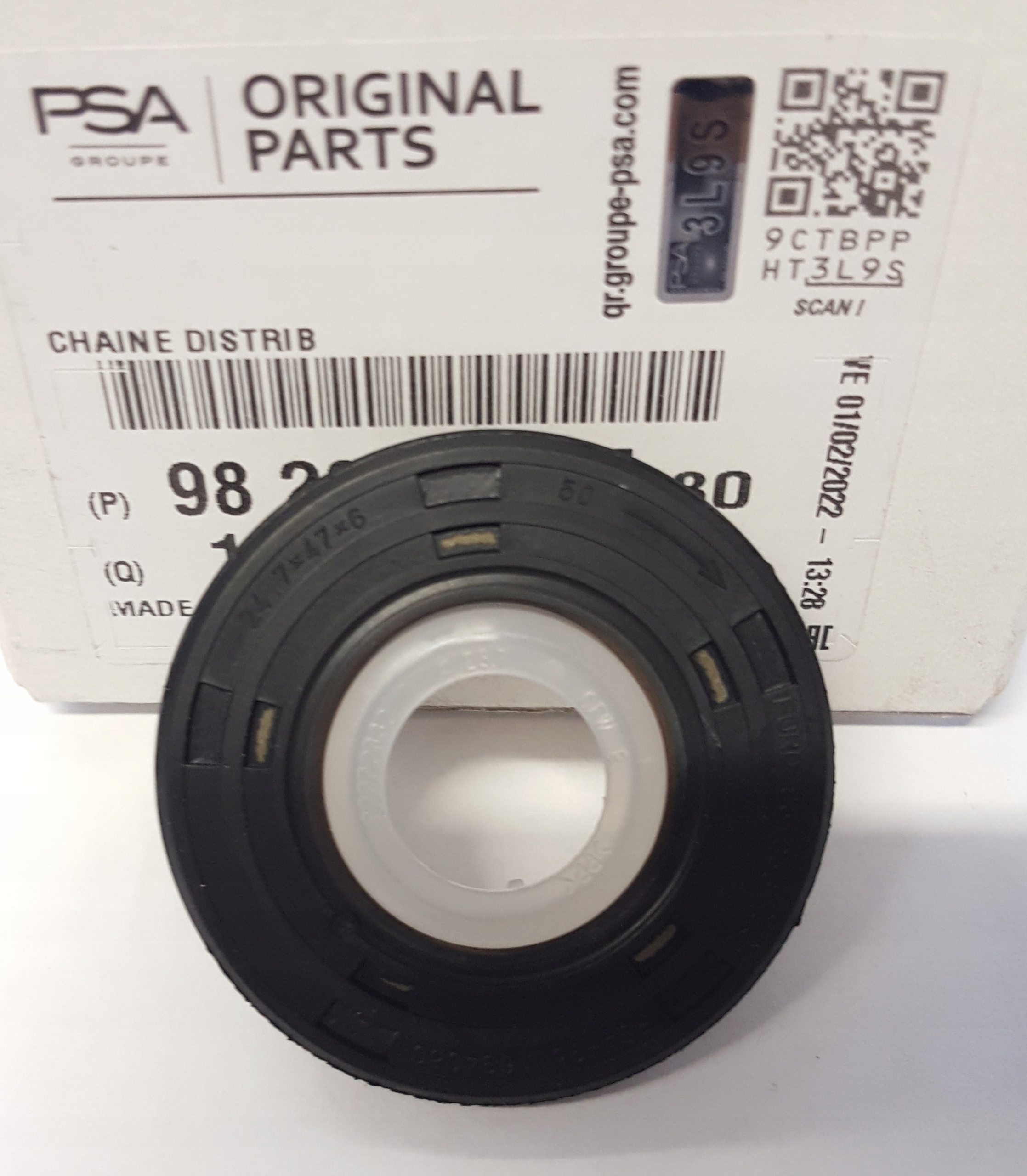 9823920080 - УПЛОТНИТЕЛЬ ВАЛА DV5R DV5RC FORD JX6Q6L270BA OE