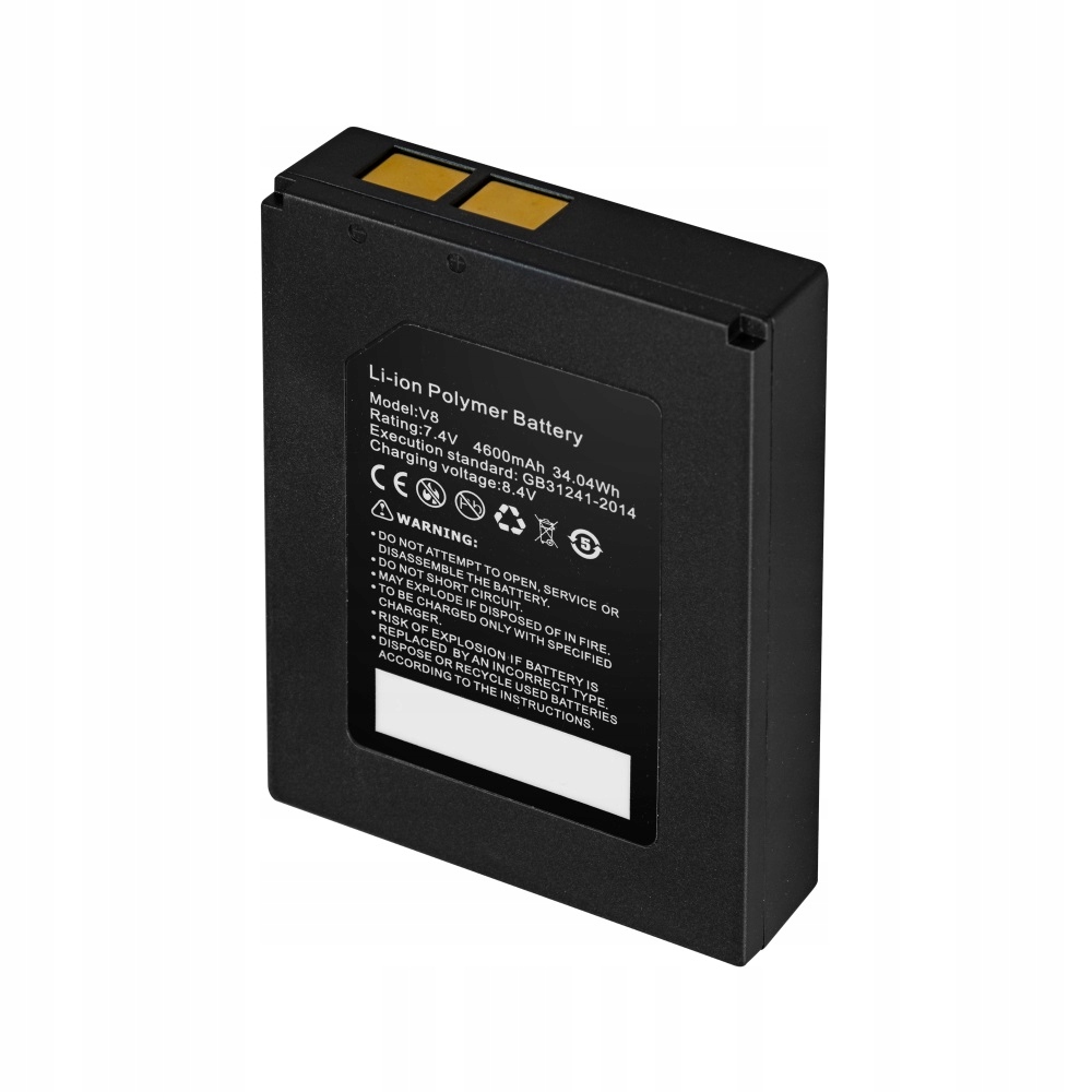 Akumulator dedykowany do testera CCTV All-In-One BCS-MS4.3LCD