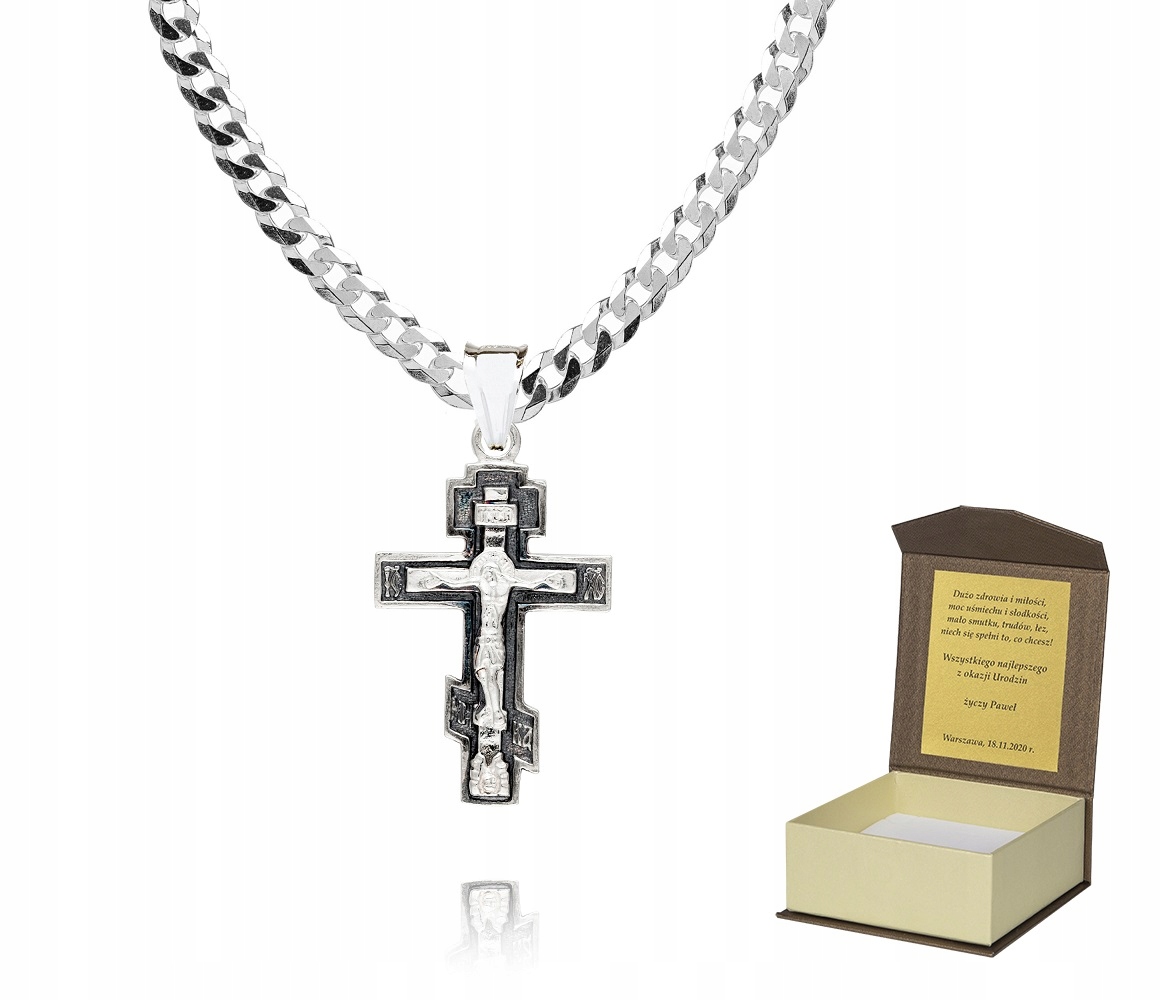 Stříbrný řetízek Pravoslavný Křížek 55 cm P1K22