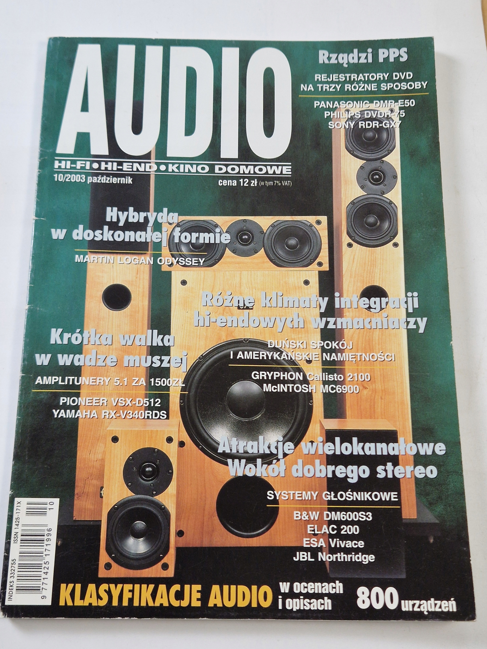AUDIO No.10/2003 AVT-korporacja