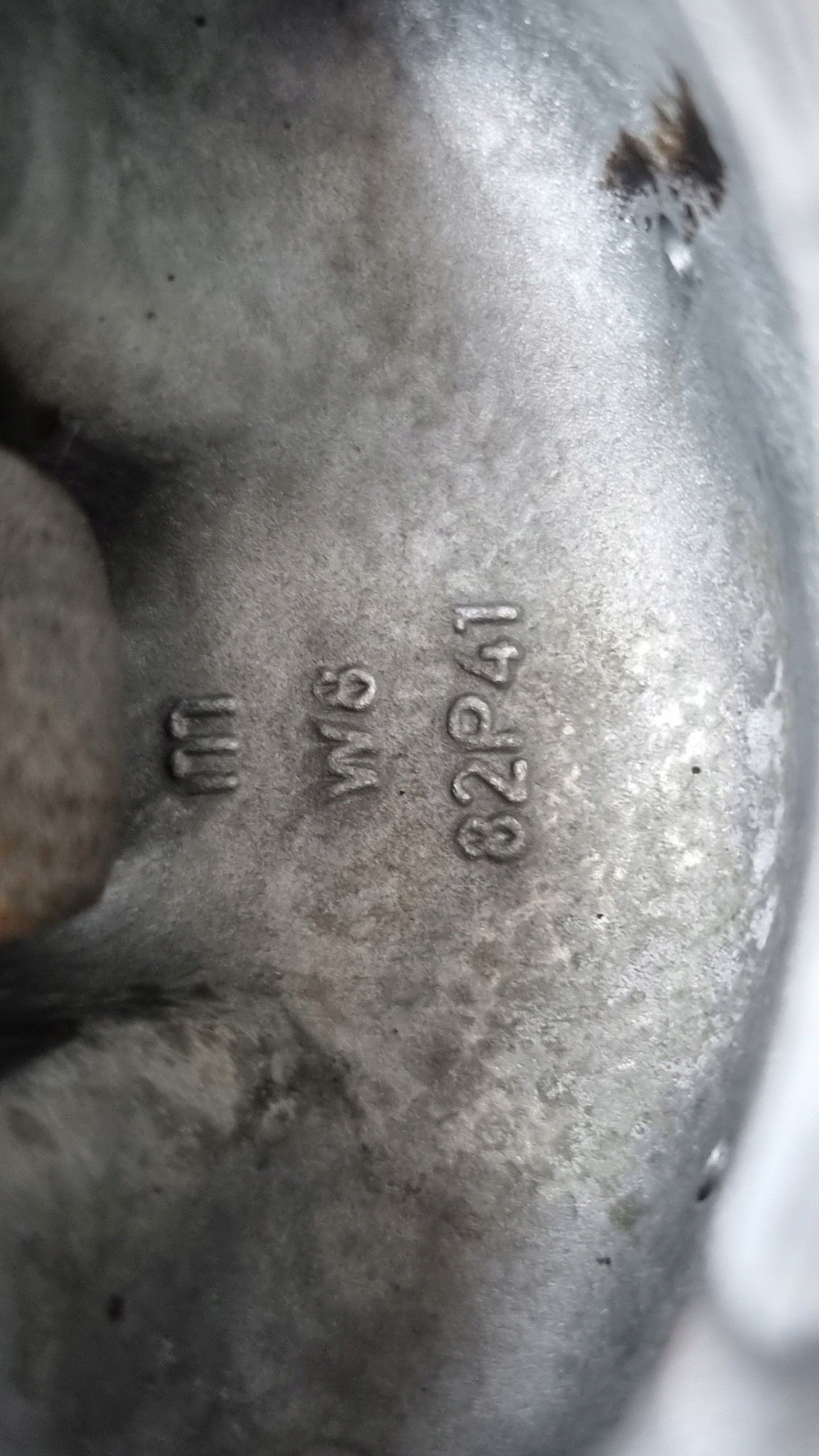 piston 82P41 AUDI A4 B7 A3 8P A6 C6 PASSAT B6 GOLF VI 2.0 TFSI