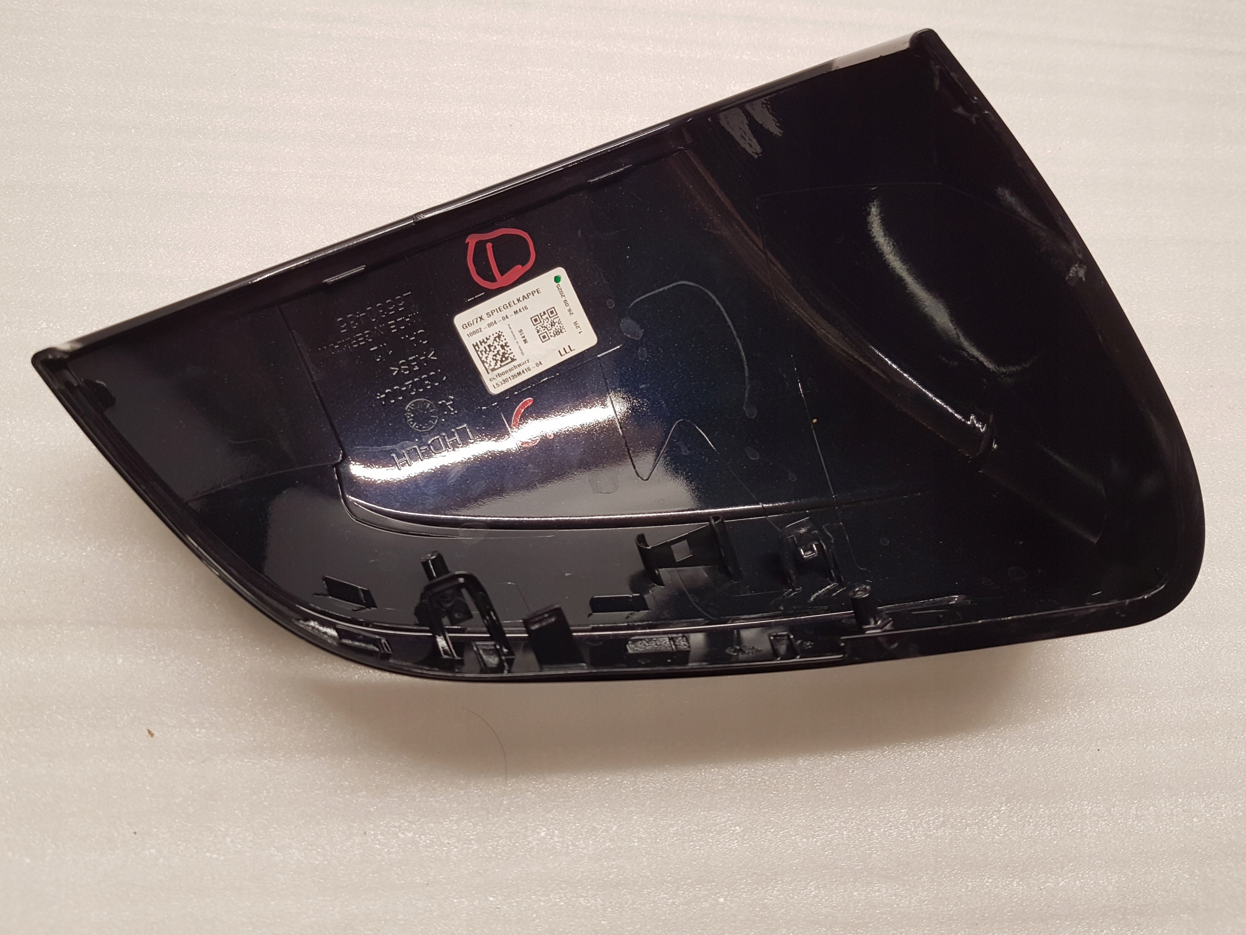 cover mirrors left BMW 5 G60 G61 7 G70