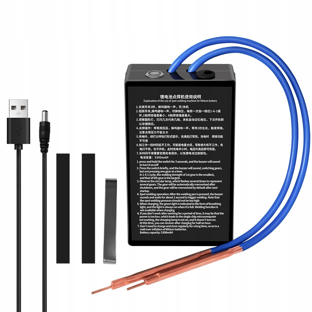 Ręczna minispawarka punktowa