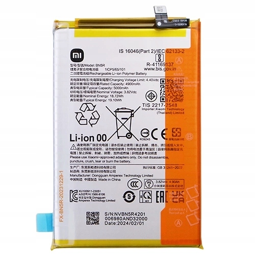 Originální Baterie Akumulátor BN5R Pro Xiaomi Redmi A3/ Poco C61 5000 mAh