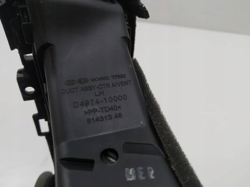 grid air conditioning devices central Kia Optima IV (2015-2020)