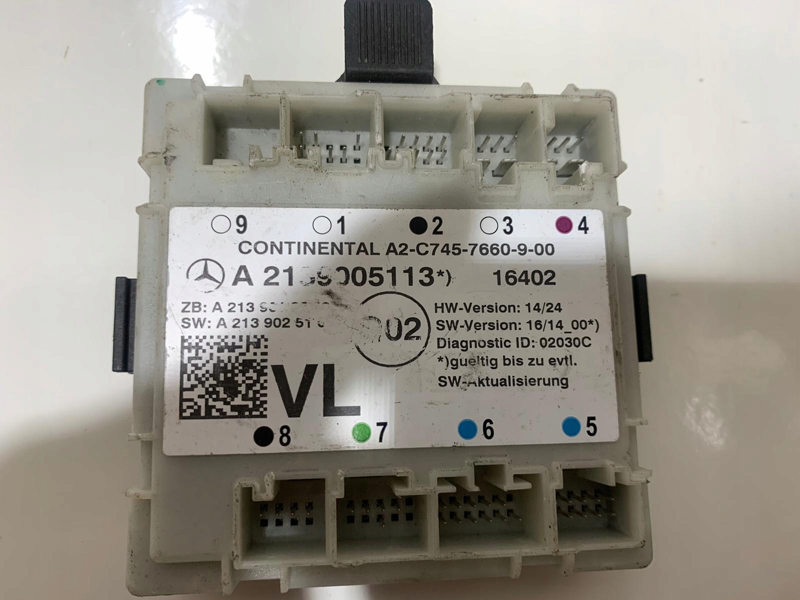 A2139005113 - Модуль управления дверью MERCEDES W213 2139005113