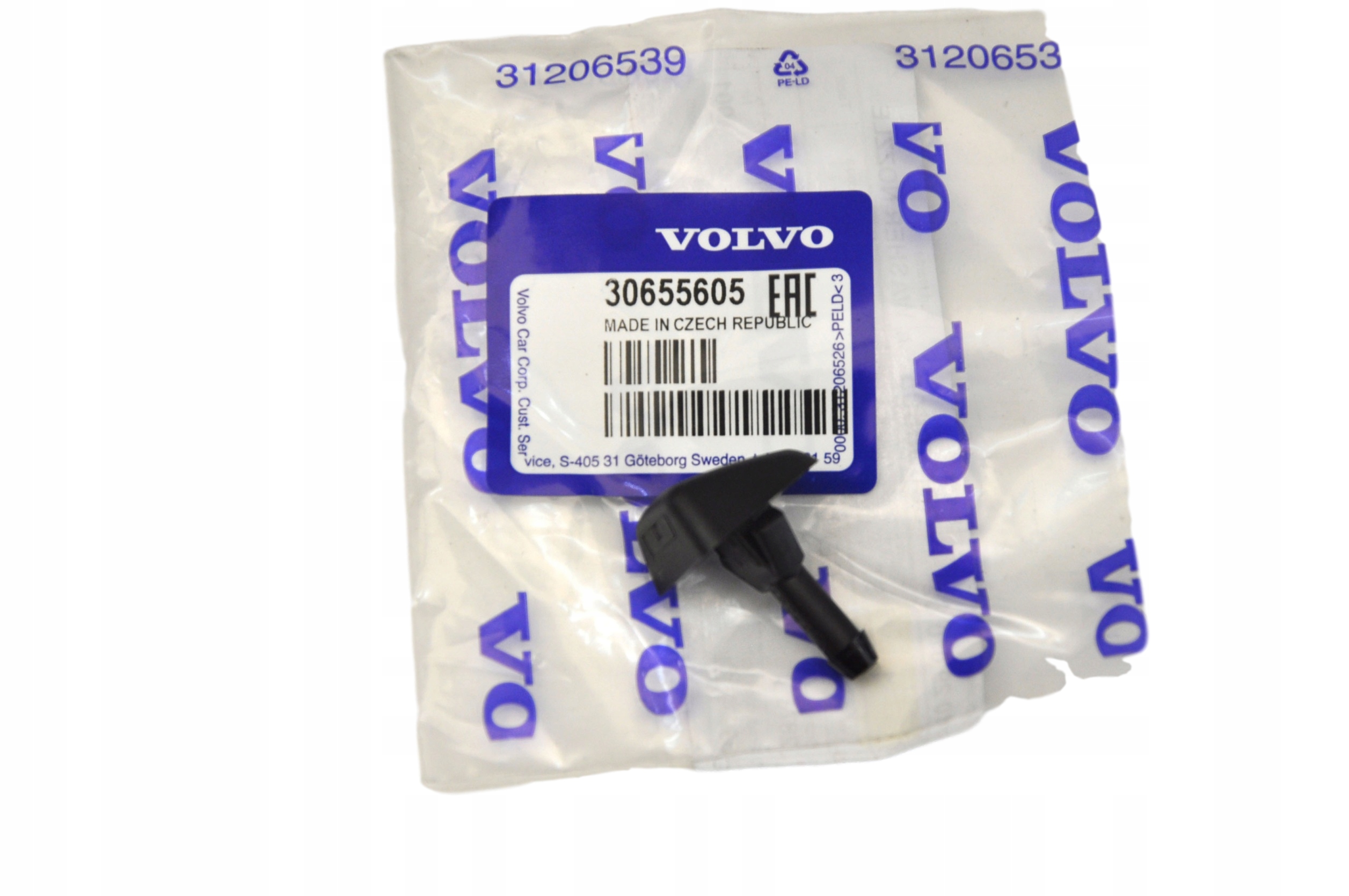 

Volvo S40 V40 dysza spryskiwacz przod 30655605 Oe