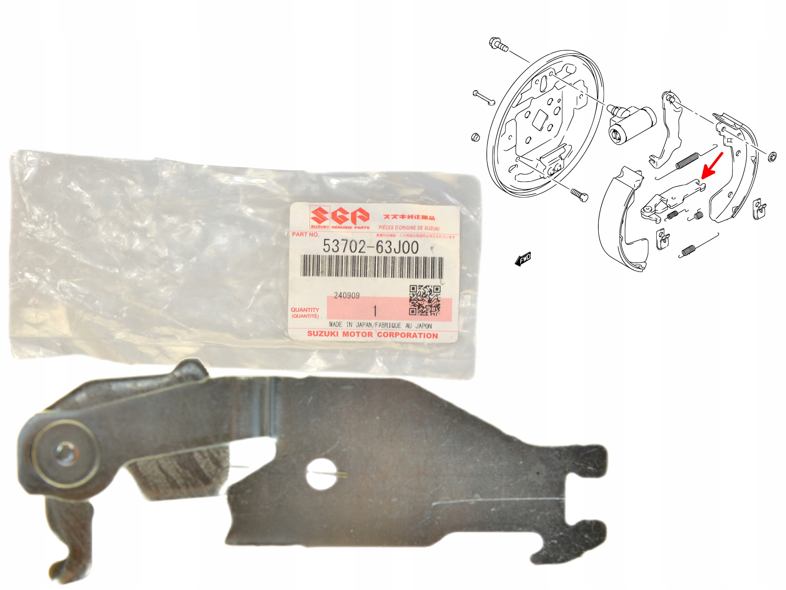 Suzuki Liana 01-08 Suzuki Swift 05 Rozpěrka Brzdových Čelistí Levá