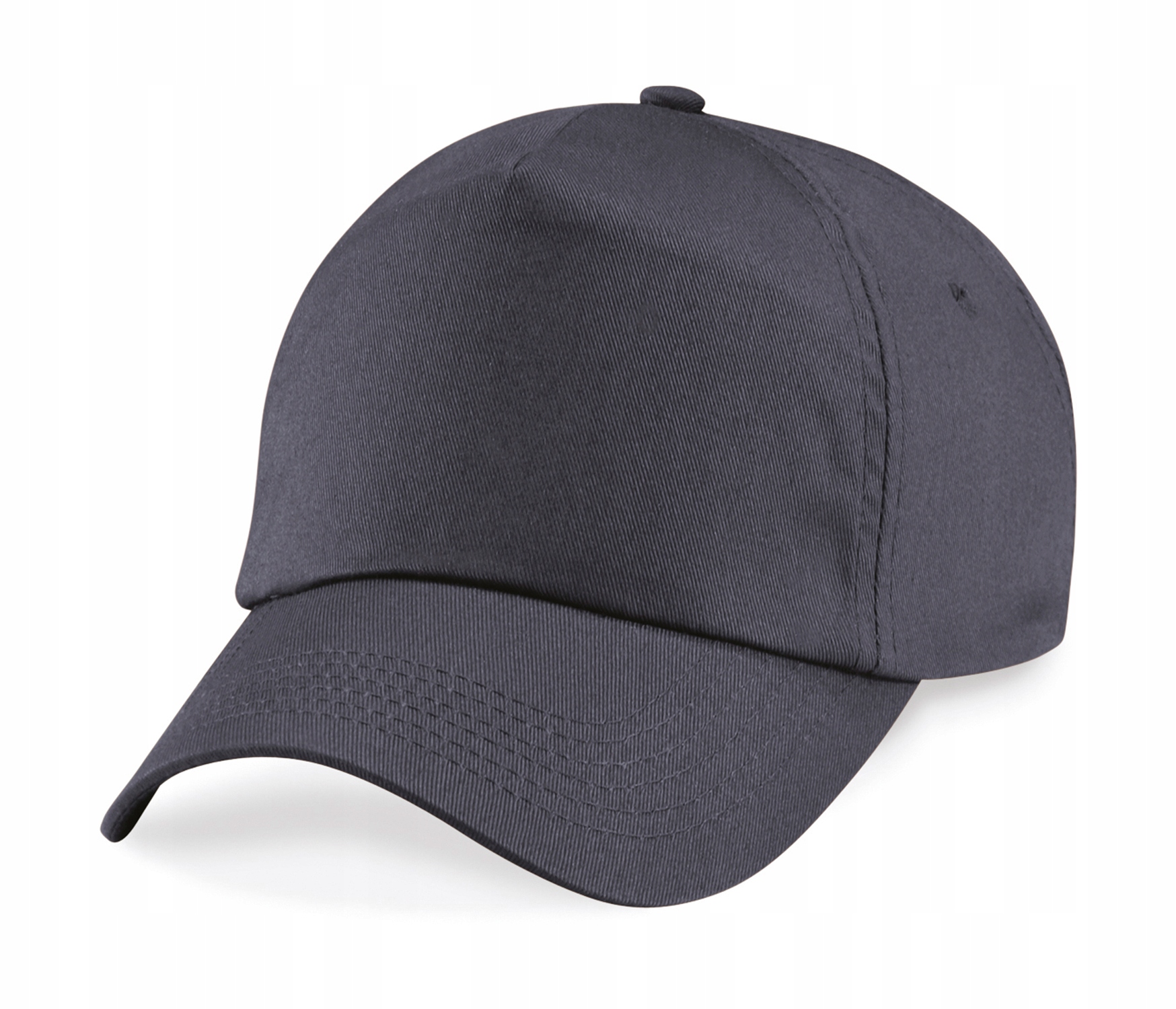 

Dziecięca Czapka Z Daszkiem Na Rzep Graphite Grey