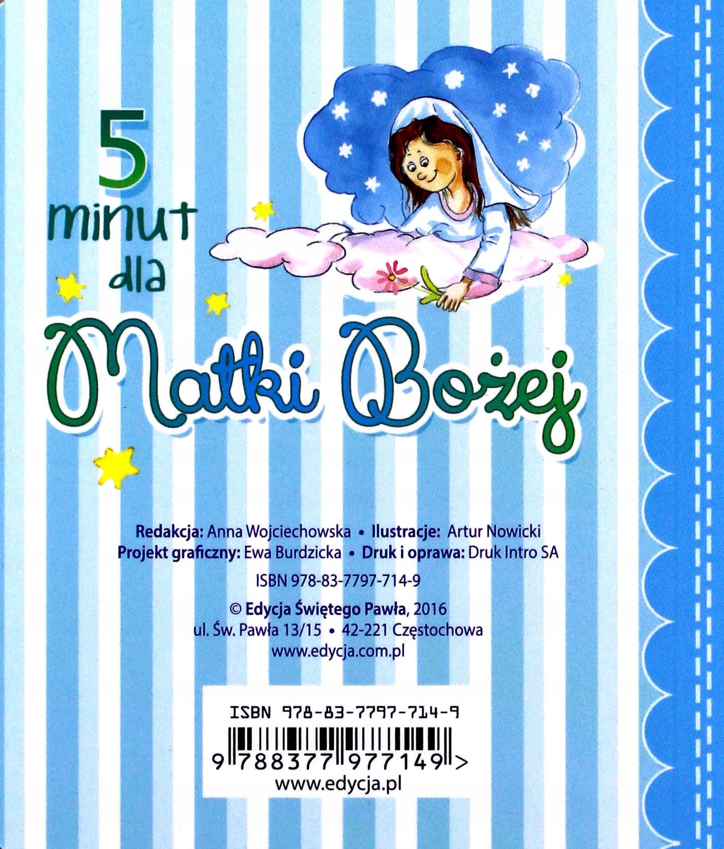 ZDROWAŚ MARYJO. MODLITWA CHŁOPCA (KSIĄŻKA) Stan opakowania oryginalne