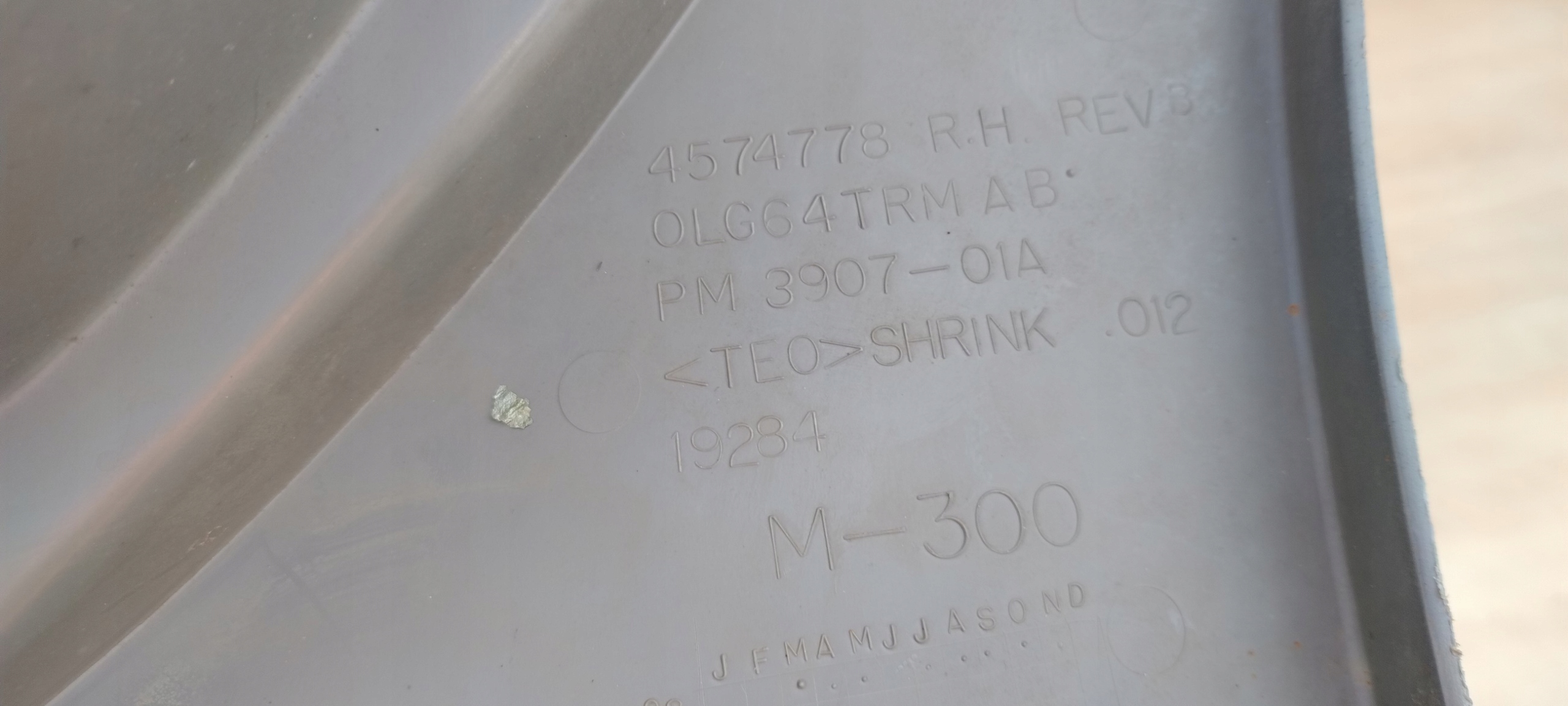 CHRYSLER 300M right threshold rear part moulding threshold