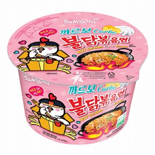 

Makaron instant Ramen Hot Chicken Carbo Cup marki