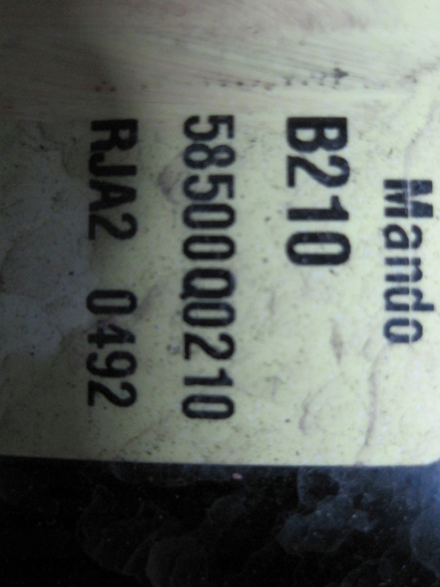 servo servo HYUNDAI KIA 58500-Q0210