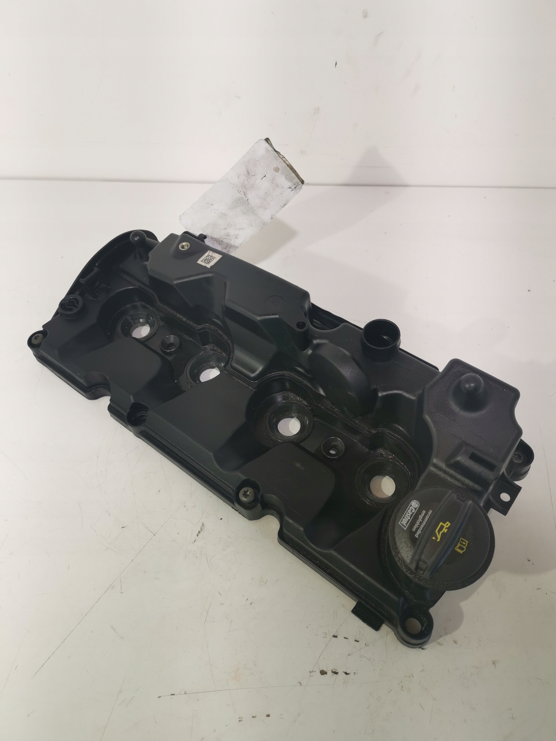 Крышка клапана VW 03L103469AD