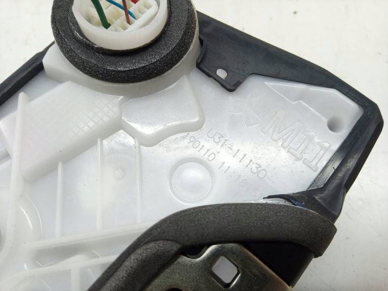 lock door right front Toyota Yaris III (2011-)