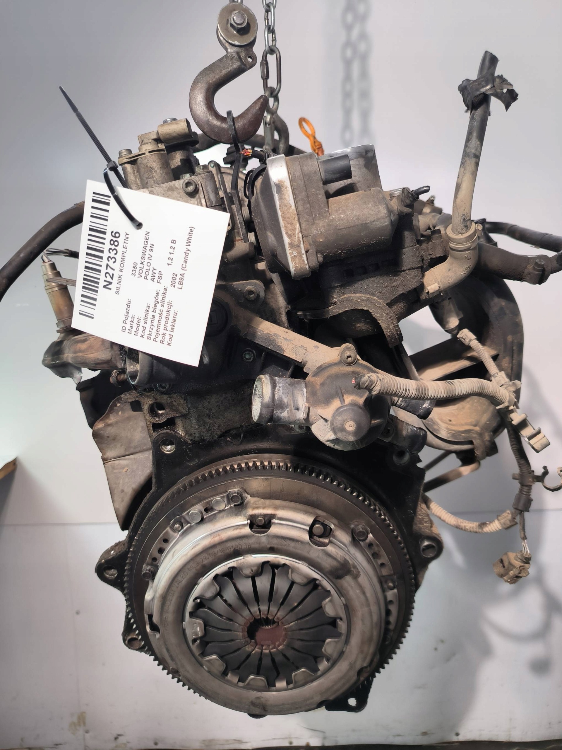 engine complete AWY VOLKSWAGEN POLO IV 9N