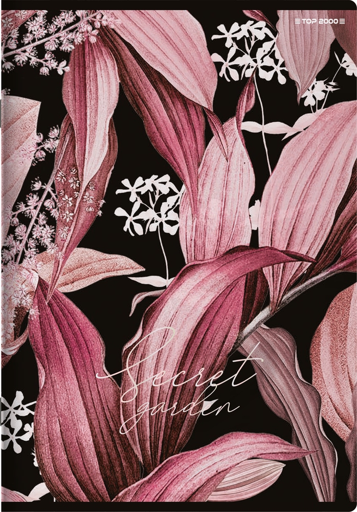 

Zeszyt Top 2000 Secret Garden A5-60 Kratka
