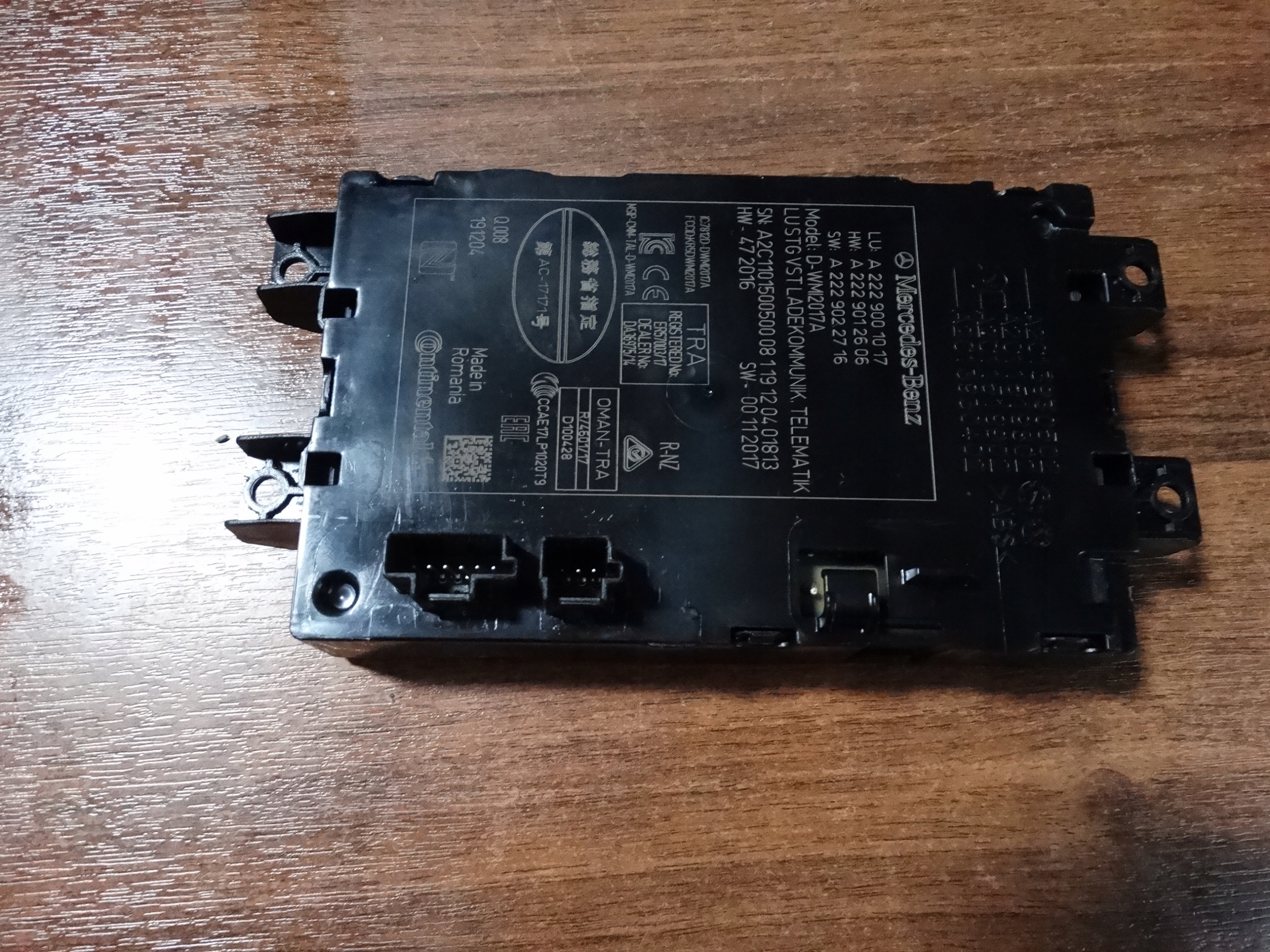 module LADOWARKI INDUKCYJNEJ MERCEDES W217 1 9