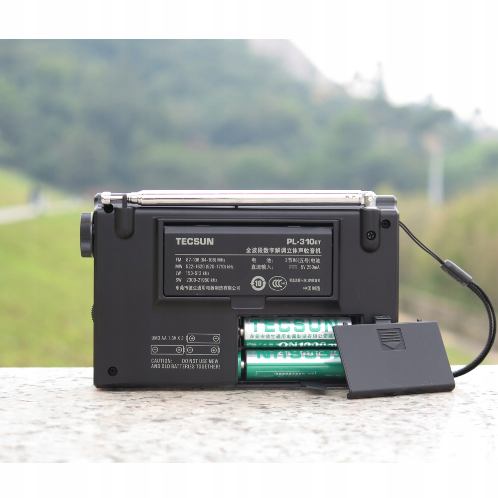Глобальный приемник TECSUN RU-310ET MW LW SW UKF