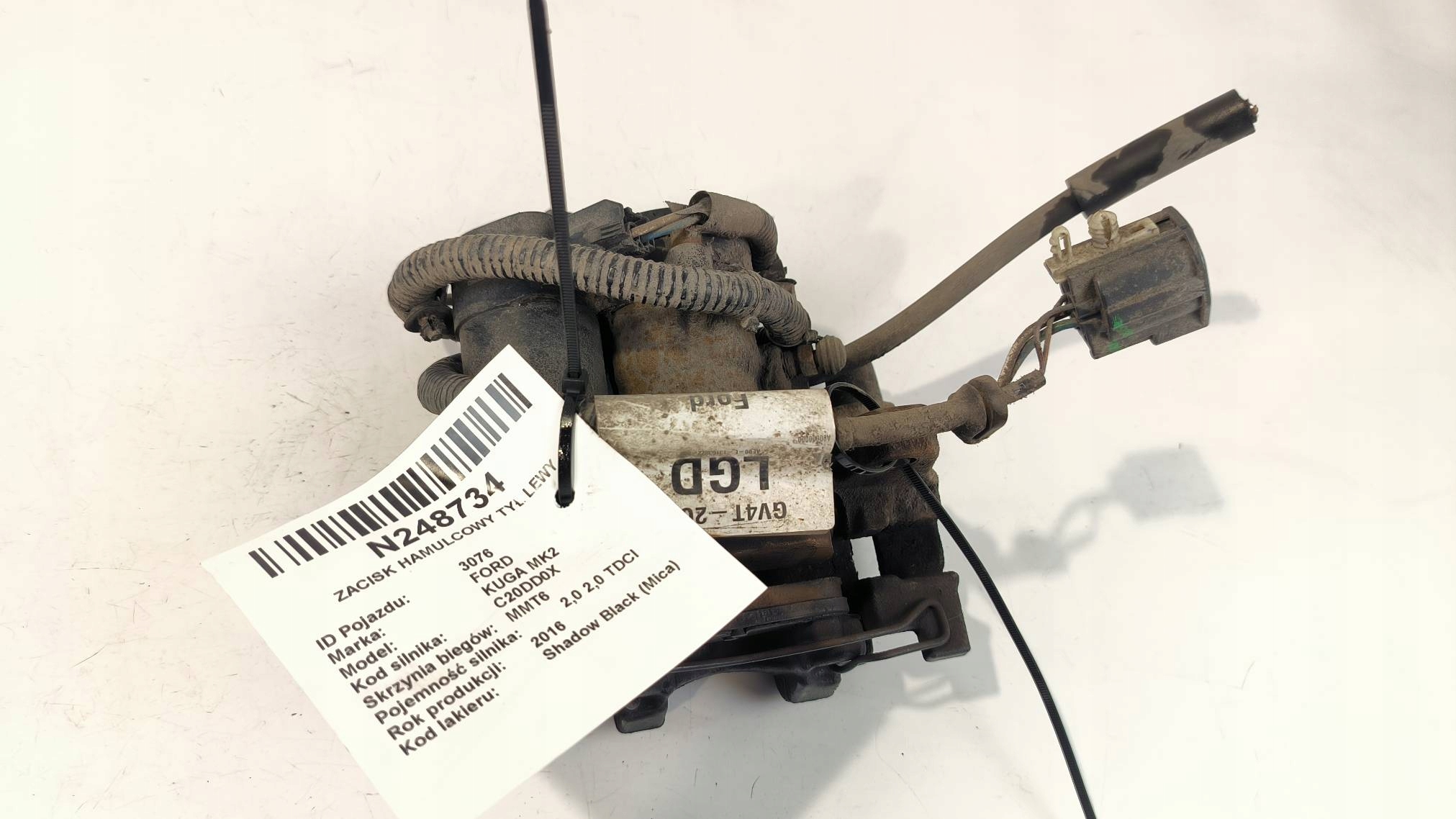 caliper brake rear part left FORD KUGA MK2