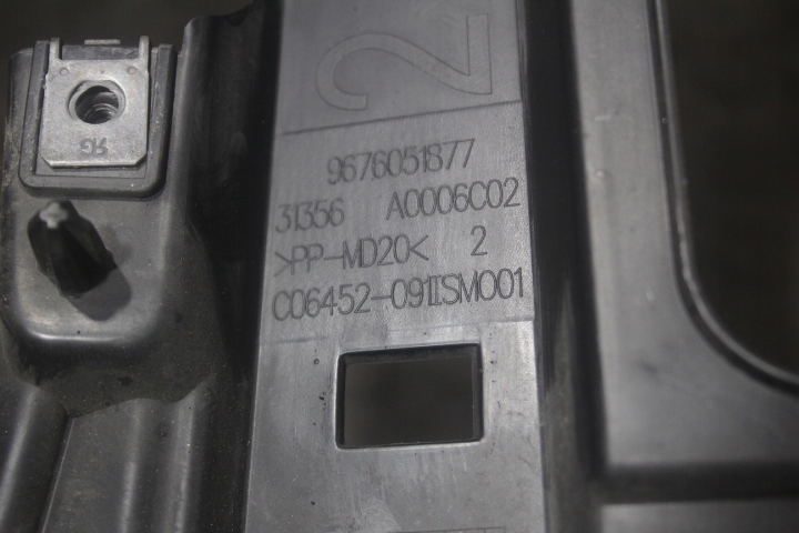 PAS PRZEDNI CITROEN C4 GRAND PICASSO II LIFT Numer katalogowy oryginału 9676051877