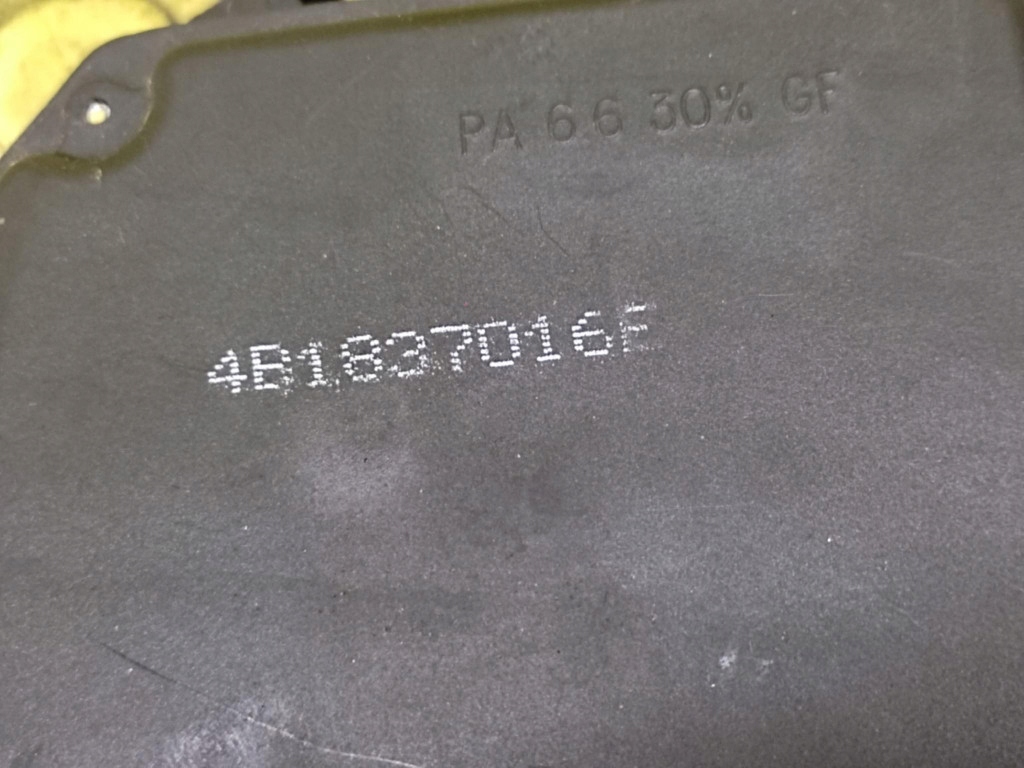 AUDI A4 B6 lock door right front 4B1837016E