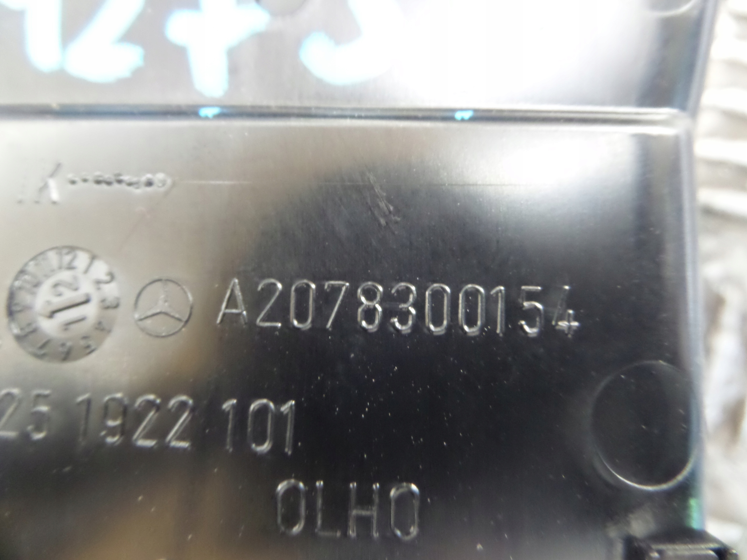 MERCEDES W207 grid air conditioning devices left A2078300154