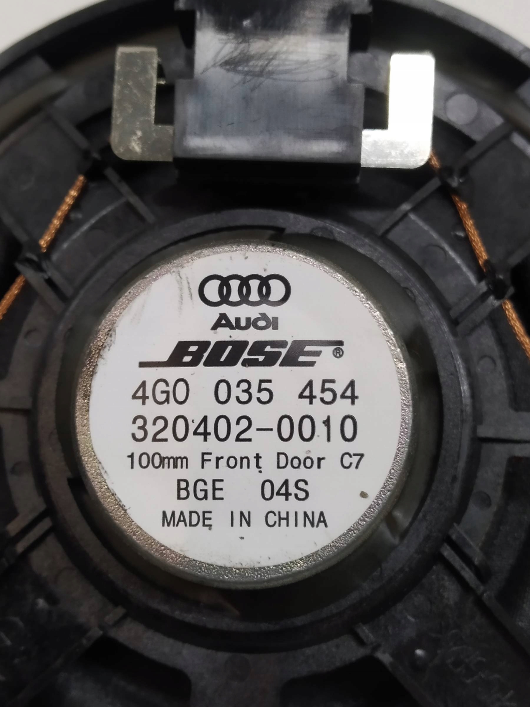 speaker 4G0035454 Audi A7 and (2010-2018) 4G