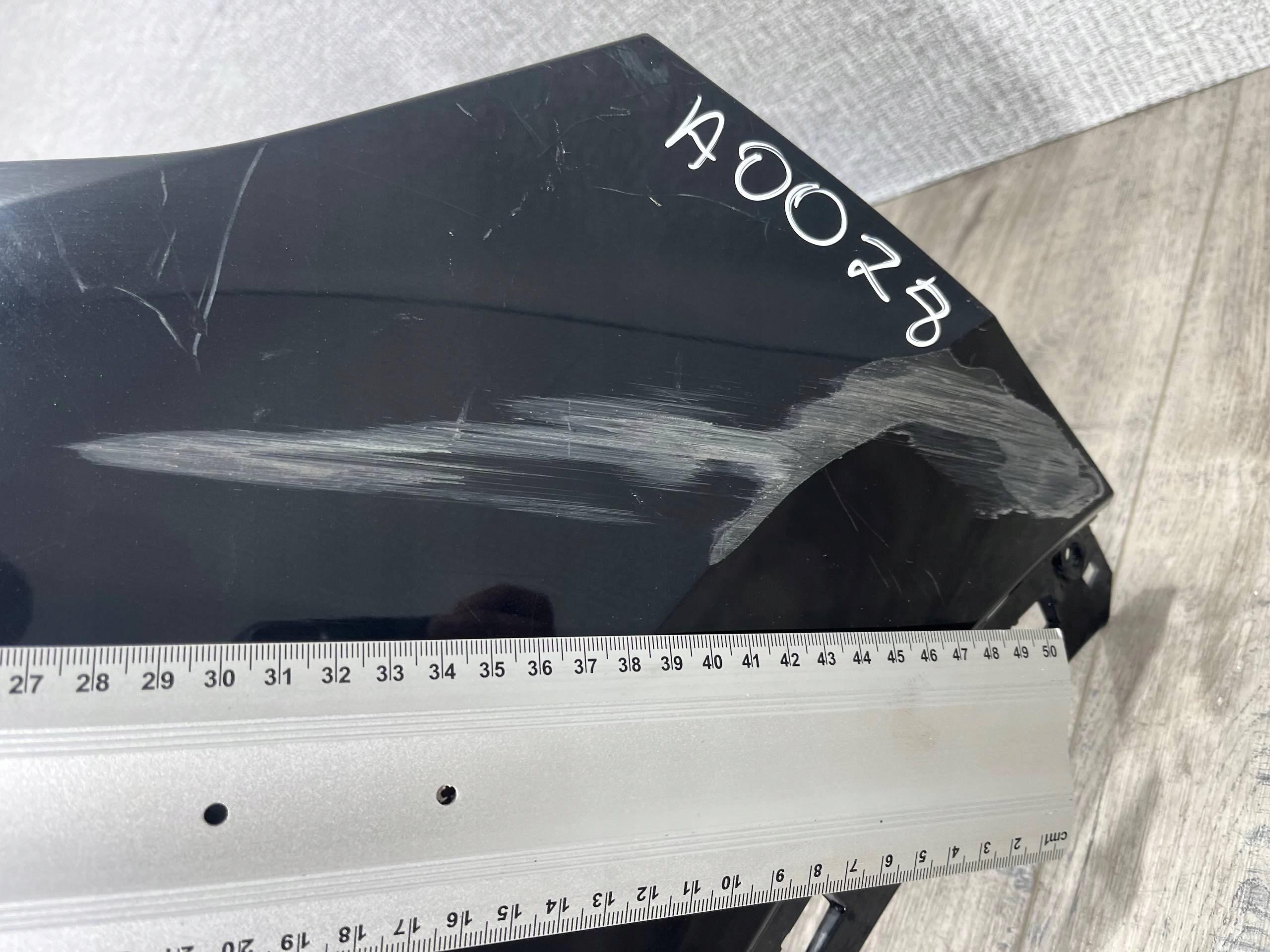 VW TIGUAN III 2023-> bumper front 571807221
