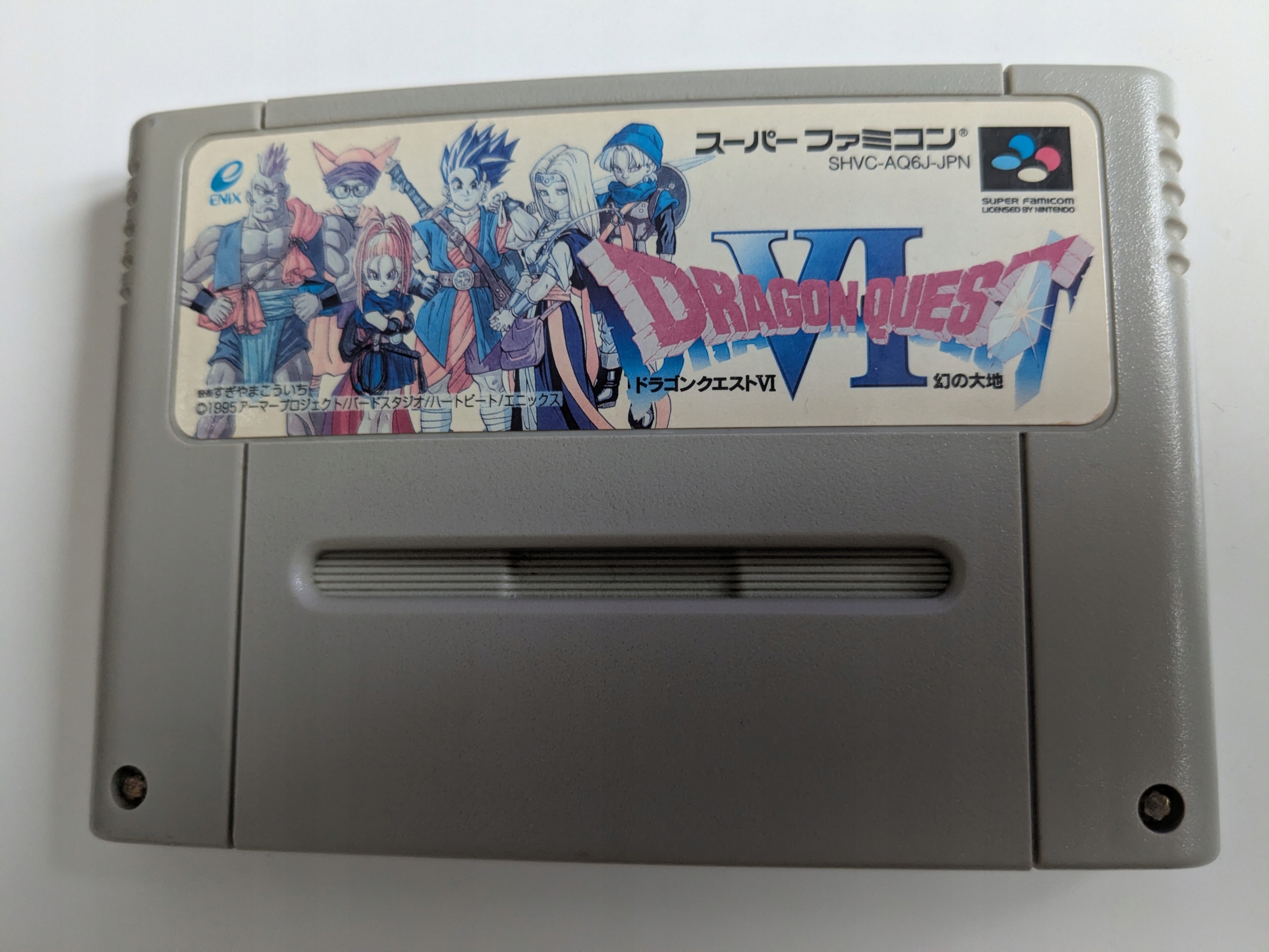 Dragon Quest VI - Nintendo Super Famicom NTSC-J