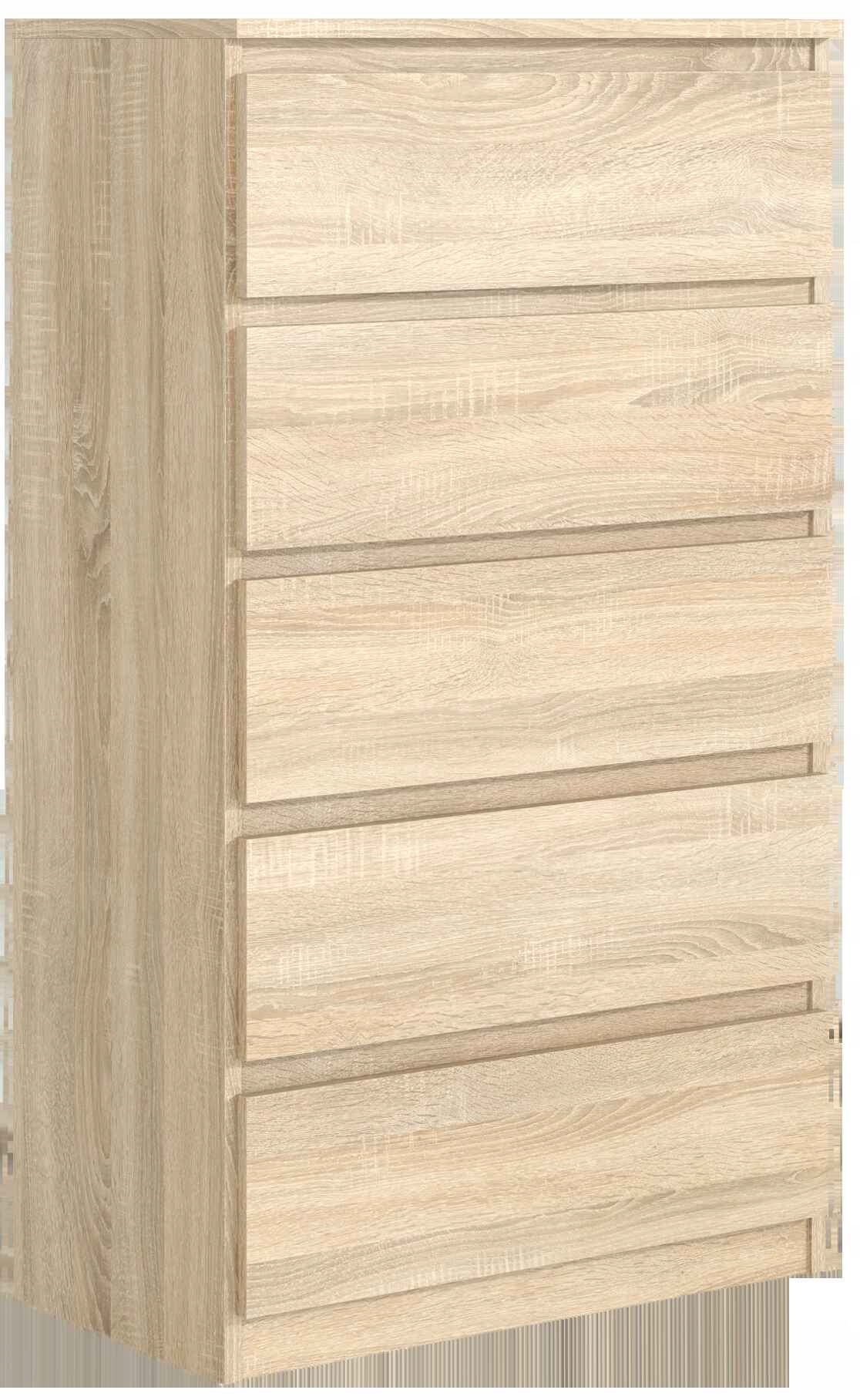 Komoda Nudo 70 cm do obývacího pokoje Ložnice 5 Zásuvek Dub sonoma